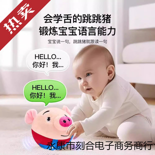 �����냺���0һ1�q���36��������һ��2С���������i8���fԒ