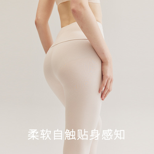 Student pure cotton autumn pants women's inner wear thin spring and autumn warm pants high waist women's new slim fit factory wholesale