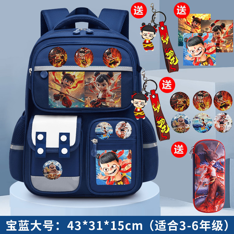 Nuevos niños, niñas y niños, mochila para estudiantes de primaria 1236 grados, mochila de gran capacidad para niños