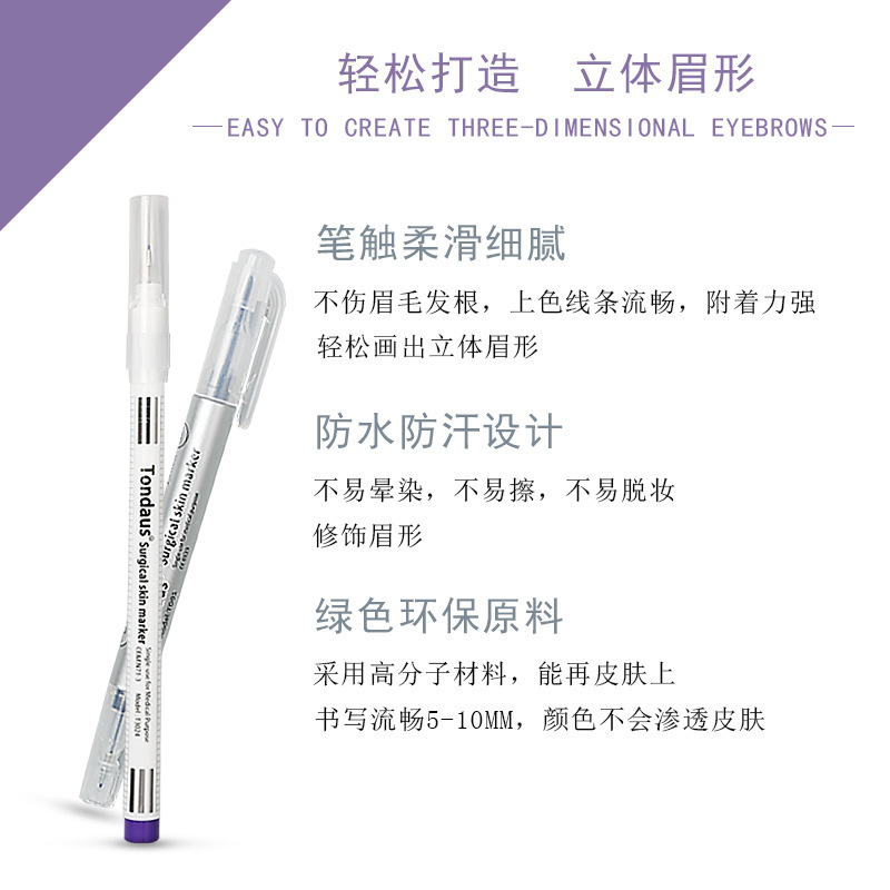 https://www.toonies.cn主圖-3.jpg_800x800.jpg