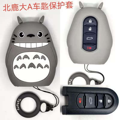 Car key bag | Toyota and other cute Lightning - beilu-big-totoro-type-a-ring