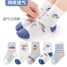 ��ͯ�m����ͯŮͯ���ı���W���m�����냺�m���m͸��