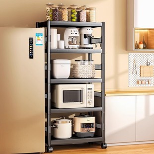 The kitchen sewing rack is placed on the floor multi -layer multi -functional pot, a storage rack of the microwave oven, household storage rack