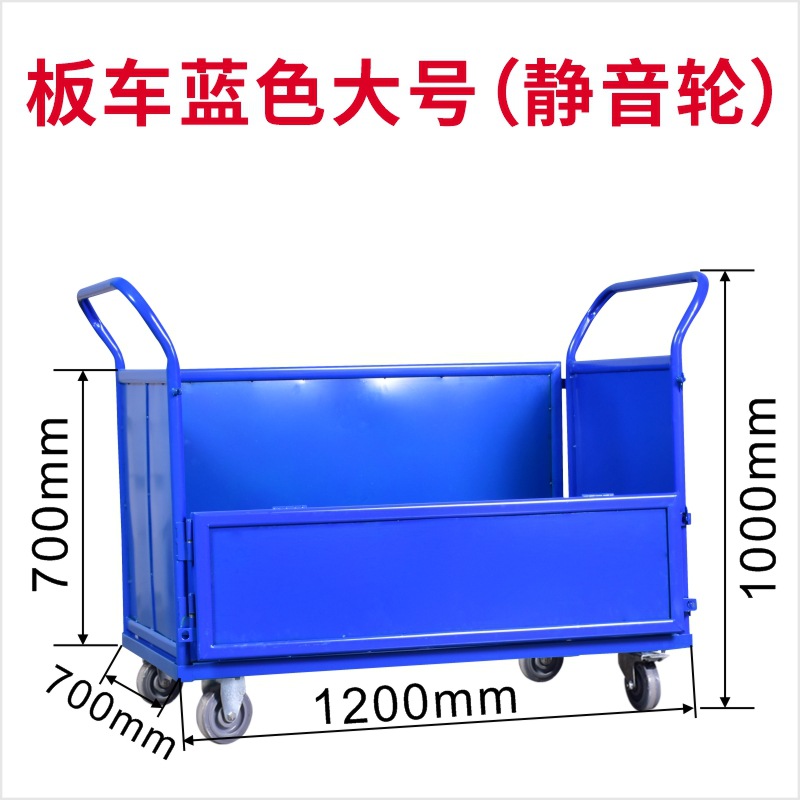 반 접이식 스쿠터 블루 대형 무음 휠 1200X700X1000