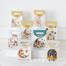 �羳���������w�YƷ���b�����նYƷ���Ῠ�������Ɍ��ە��YƷ����