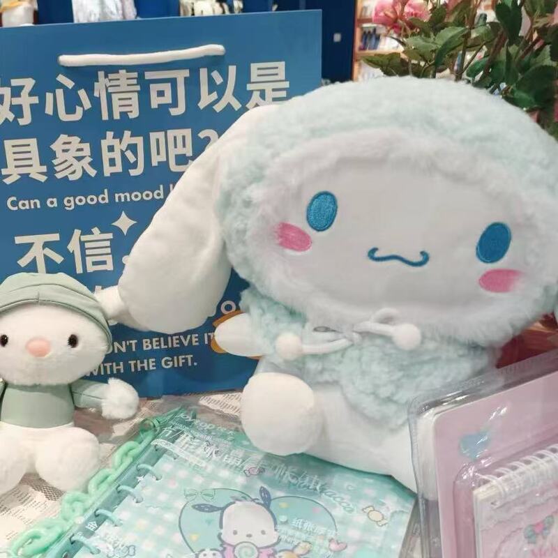 毛绒玩具新款八寸抓机娃娃25厘米流量款玩偶公仔婚礼抛洒跨境批发|undefined
