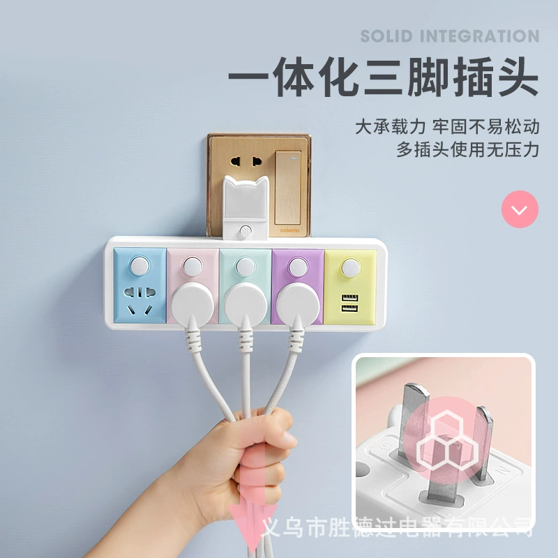 [Free Shipping] Socket Converter Multi-hole Wireless Power Strip Connector with USB Multifunctional Socket Plug