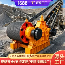 矿山施工设备;矿业输送设备;矿用提升设备