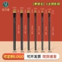 修容眼部细节动物毛化妆刷