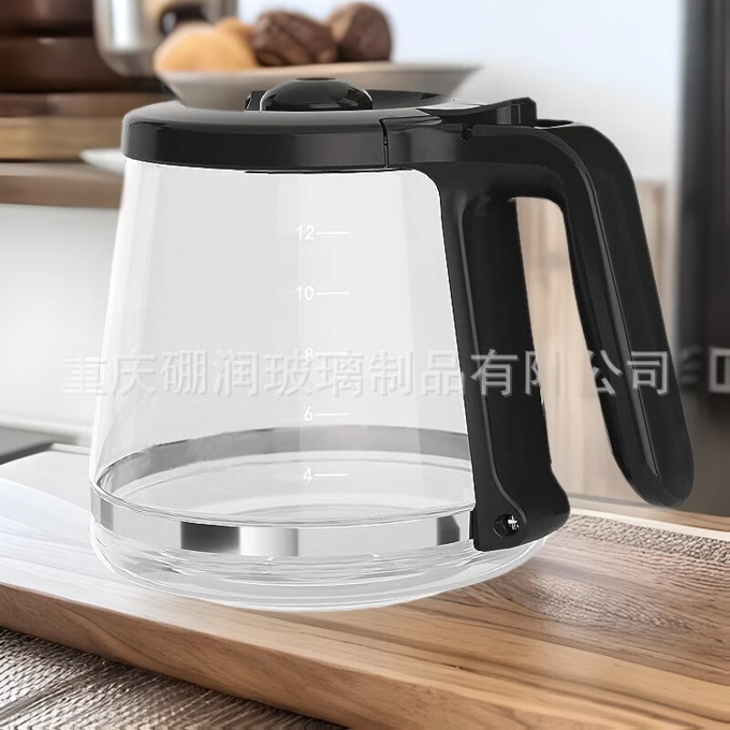 Factory wholesale glass coffee pot drip coffee machine accessories for MR.COFF E.E replacement 12 cups