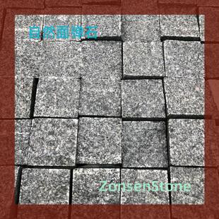����ʯ��Ȼ�揗ʯʯ�Ĳ��|���x��N���ָ���ߴ�