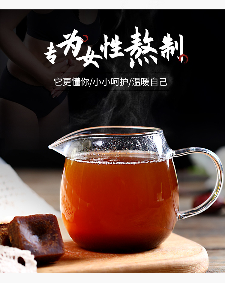 云南纯红糖500克一罐只做不添加不添加香精色素无妨