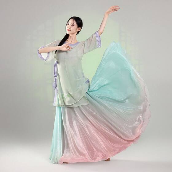 Night Moor Qinhuai Dance Costume Round Neck Ming-made plus size Top Green Shirt Classical Dance suit Costume Big Dress Art