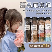 ��ͯ�¿���Rβ��ɫ�l�K2025�¿�o�����l�^�K�l����lƤ��l�