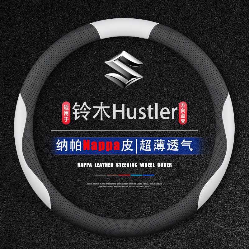 �m��춸۰İ���ܖSuzuki�ľHustler����P���Ҷ���܇�������ֿp