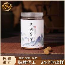 ���ӹ�������̴������҃�Ѭ��޹�²���޹�����°������F�㶨��