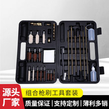 �羳ͨ�Ø��ܲ����������b���l���R�d�坍��е�ܵ��~�z���B����ˢ