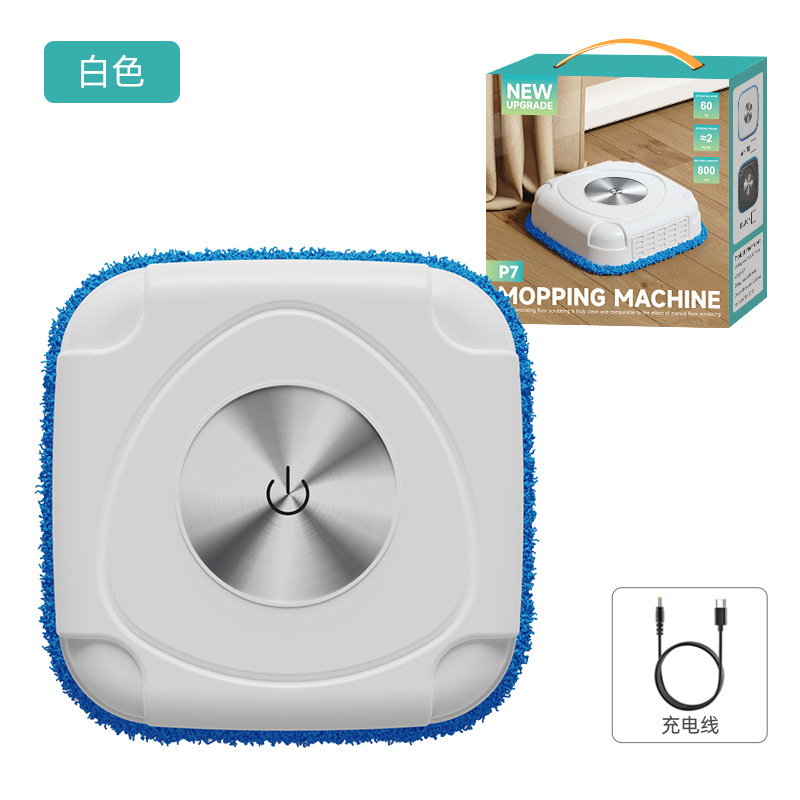 흰색 - 스프레이 없음(천 1개 포함)