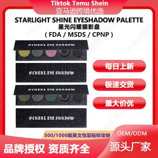 OCHEAL�羳���������ɫ��Ӱ���ټ��W��↡���f�}����Ѭ�y�ʊy�P