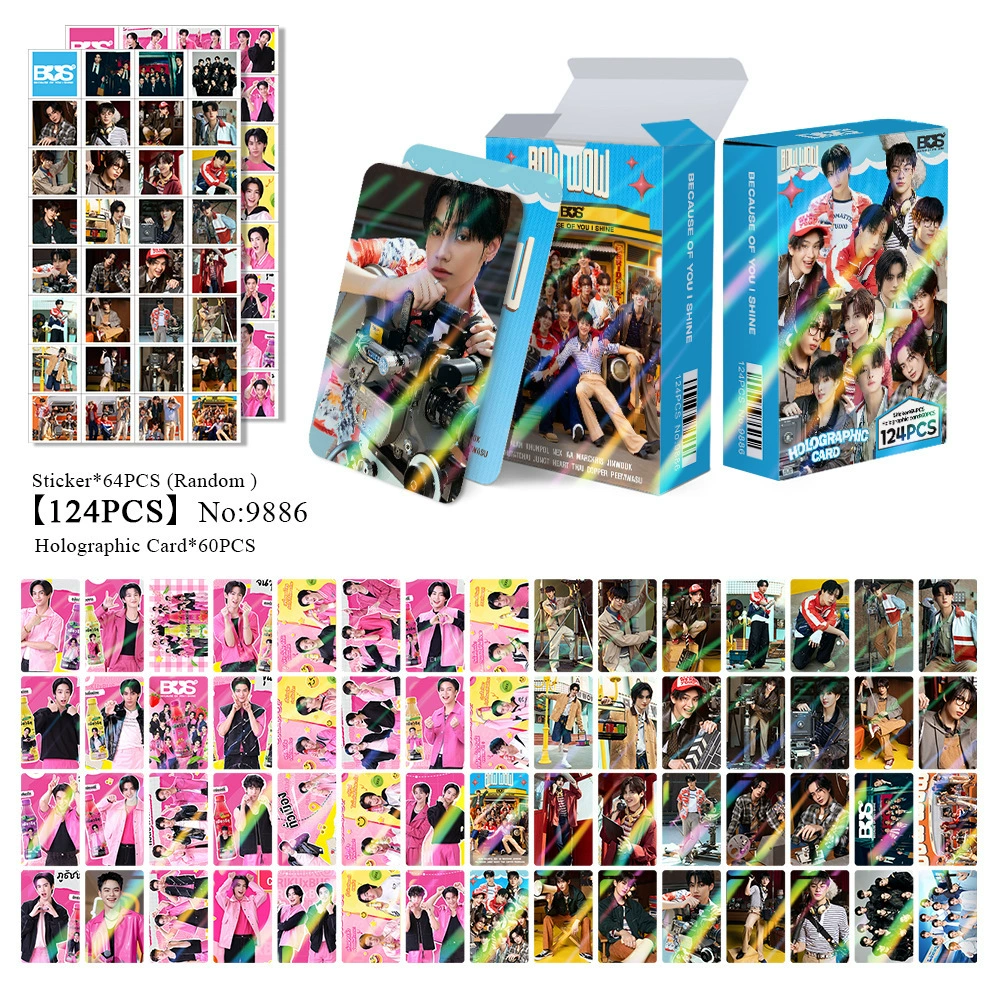 New Model Exclusively for Foreign Trade: 124 Holographic Cards, Total Chain Gidle Str Bptwice Celebrity Merchandise Lomo Small Cards
