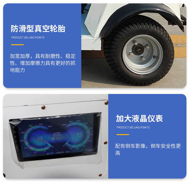 Customized Sightseeing Car 4-Seat Scenic Spot Rental Scan Code Two-Seat Amusement Car Amusement Park Family Shared Electric Sightseeing Car