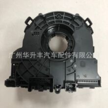 8K0 953 568 M 气囊游丝 适用 Q5/A4 B8/ airbag spring Original