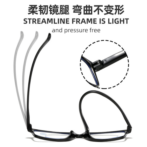 Old Glasses Ultra Lightweight Traveling Clear Vision Reading Glasses Anti-Fatigue Middle-Aged and Elderly Anti-Blue Light Reading Glasses Wholesale