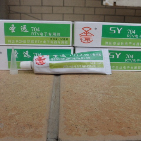 圣远704环保RTV电子电器专用胶密封胶耐老化防潮耐温元器件粘接胶
