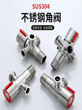 304���P���ͨ���yһ�ֶ����L�๦����ͨ4��һ�M�p�����ĳ�ˮ���^