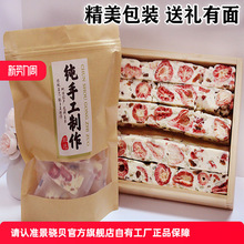 ݮ����ܽС���b�ֹ��L�l���zĨ��ѩ���־W�t��ʳ