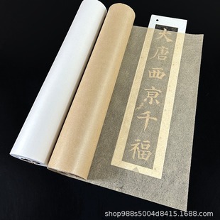 �ŷ������s��Ƥ���L���s����Ƥ��Ƥ�������������P���Rġ����