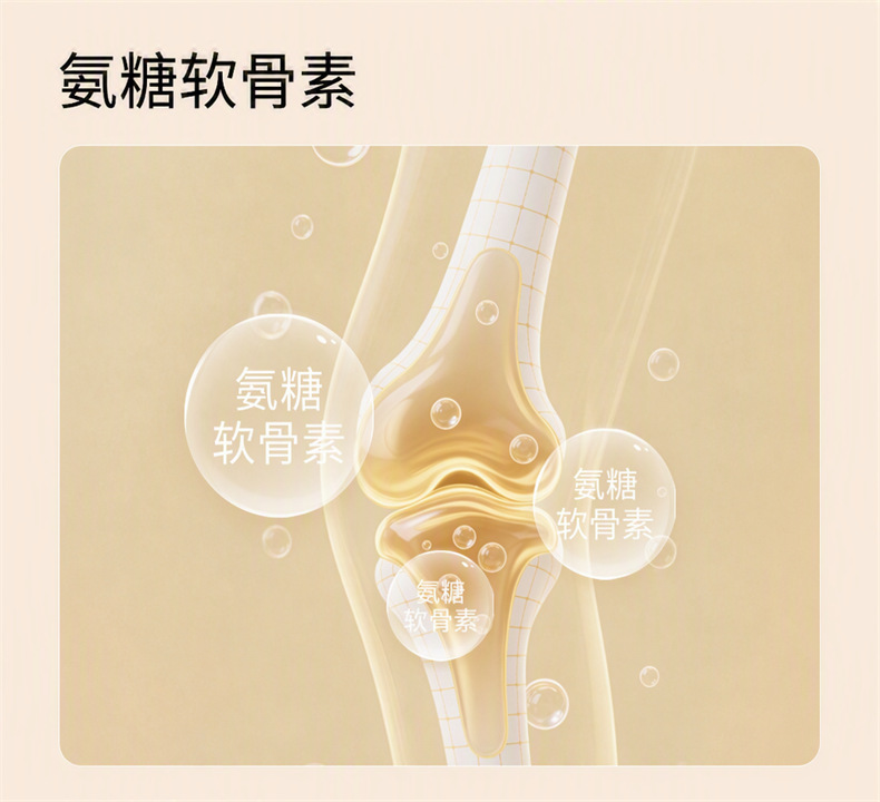 Mugwort Knee Heat Patch with Glucosamine Chondroitin Herbal Steam Self Heating Knee Wrap for Joint Warmth quality and texture