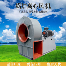 偠t�L�C ��늏S���L�C 6-51�G�t�߻���ȼ�L�C ���I���m�L�C