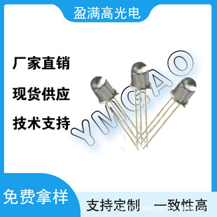 KST-1KLB-H ���ټt����չ� KODENSHI ���g֧�� ���M�Ø�