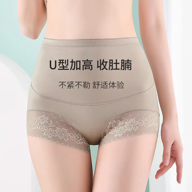 オリジナル品質高腰レギンスの強力なダイエットレギンスのレギンス|undefined