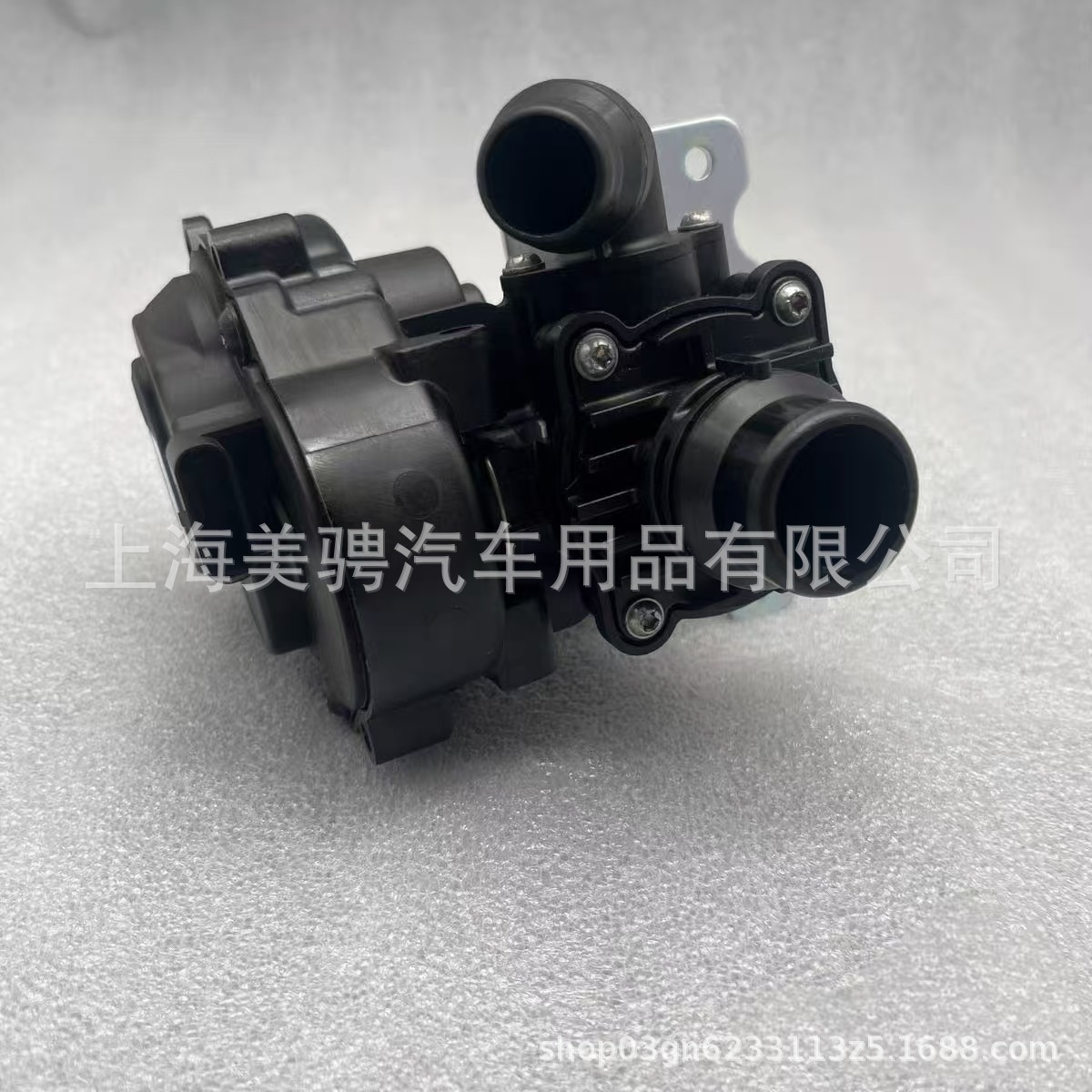 Compatible with Alfa Romeo thermostat, Maserati electronic thermostat 68312761AD 50556087