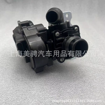 electronic thermostat 68312761AD – Thermostat