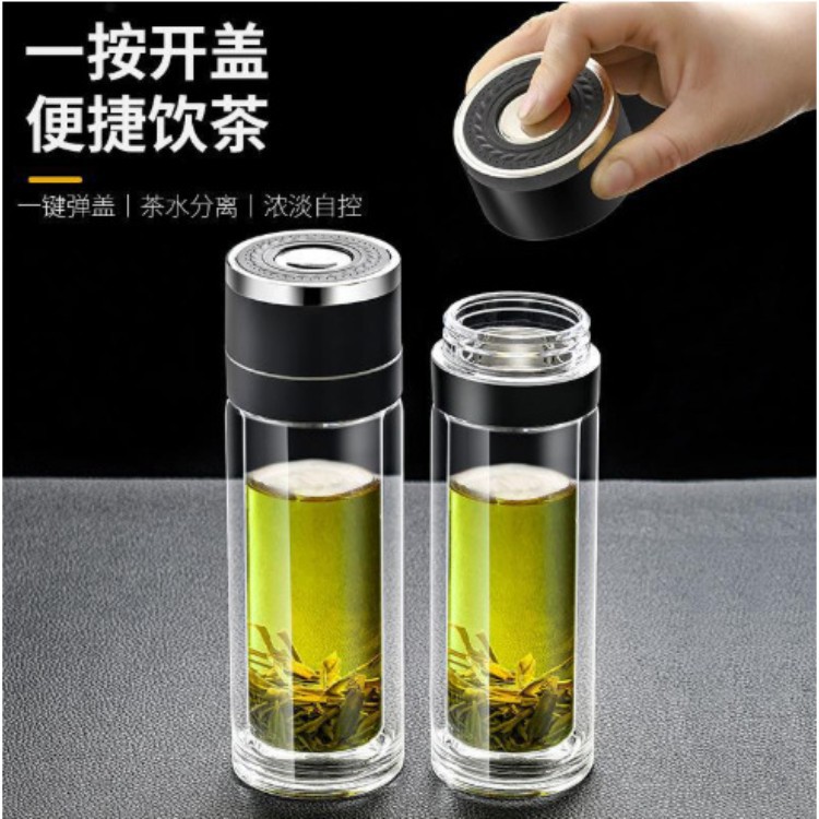 Trendy car cup, high-end tea and water separation cup, portable business cup, unisex double-layer insulated glass water cup