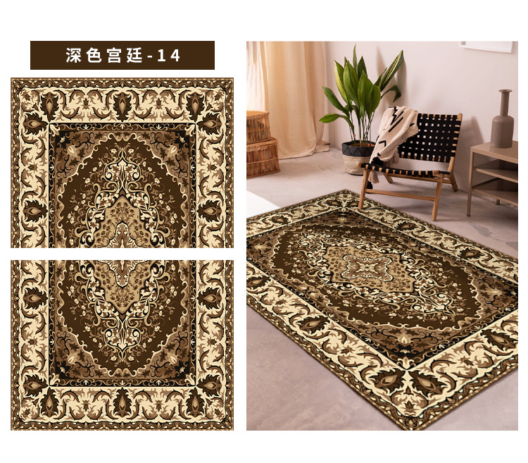 地毯,地垫,古代宫廷风地毯,客厅地毯