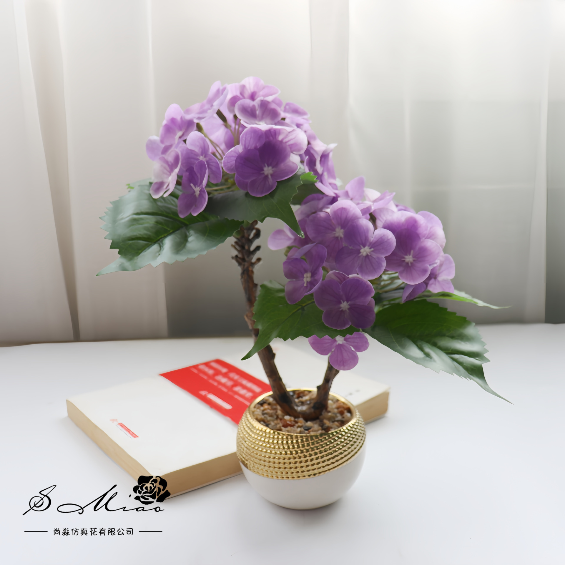 Flores falsas de alta calidad dos extremos hortenida flor de simulación bonsai decoración de moda creativa plantación verde artificial simulación maceta
