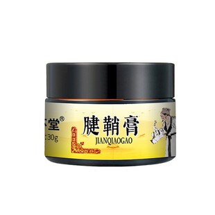 �S�����l��qiao��