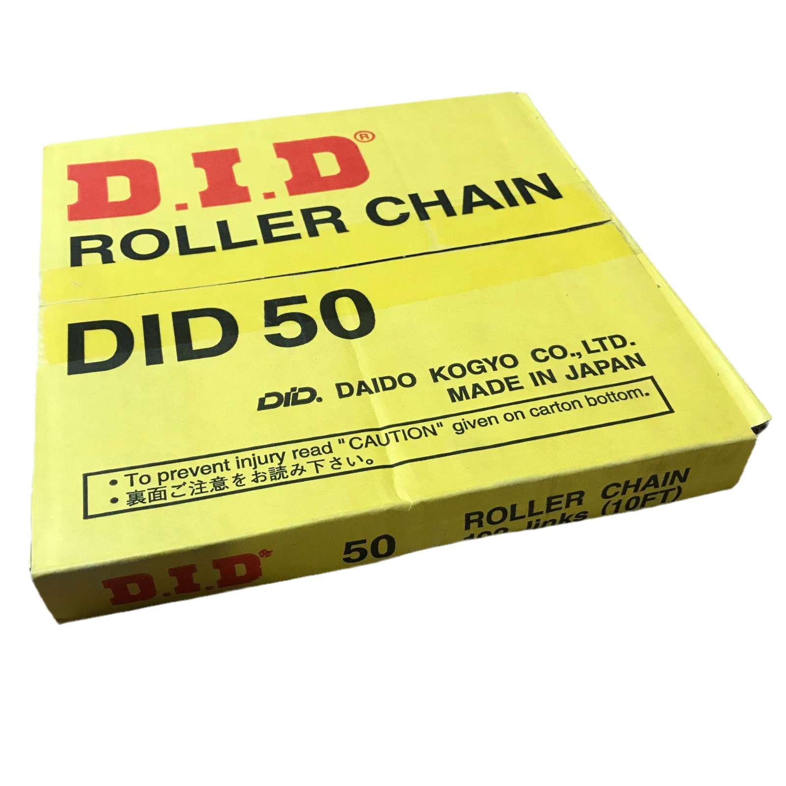 日本DID大同10A 50 单排链条 进口包装机械链条