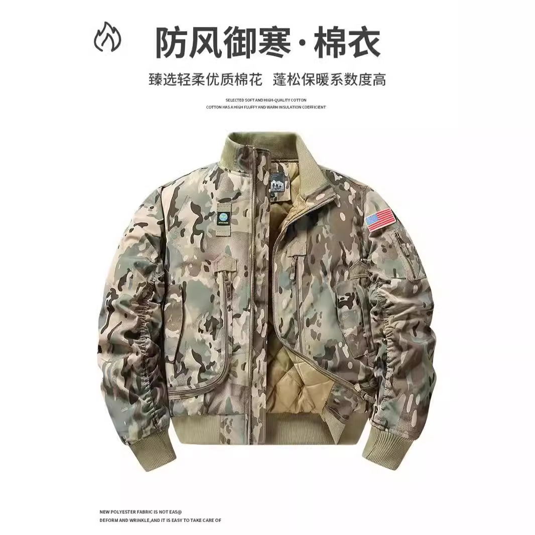 726 Army Fan Spring and Autumn Four Seasons New Air Force Pilot Single Jacket Men's Baseball Suit Short Tactical Collar Jacket