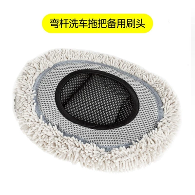 brush soft hair does not hurt | Car cleaning tools - black-and-white-replacement-brush-head