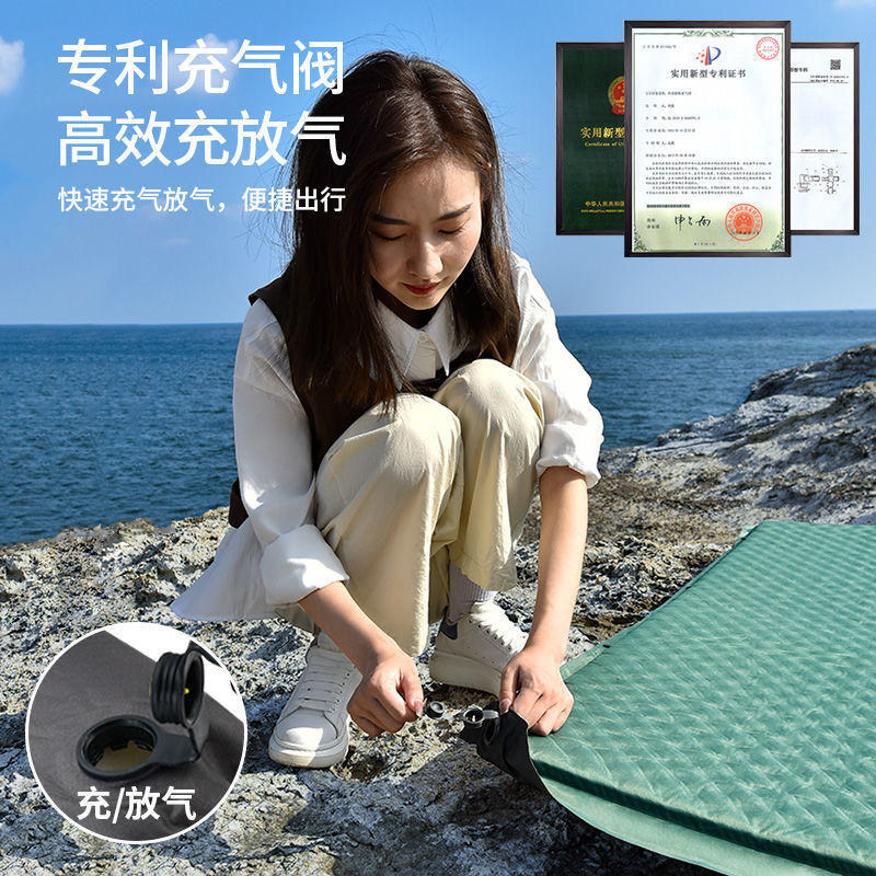 Cojín inflable automático para una sola persona y dos personas colchón al aire libre colchón a prueba de humedad colchón de piso de campamento colchón de almuerzo portátil engrosado colchón de sueño