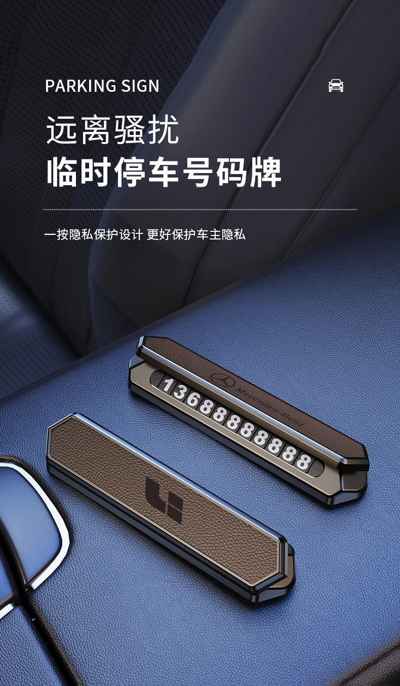 Luminous Temporary Parking Sign, Car-Mounted Sun-Resistant and High-Temperature Resistant Hidden Digital Moving Number Plate, Car Parking Number Plate