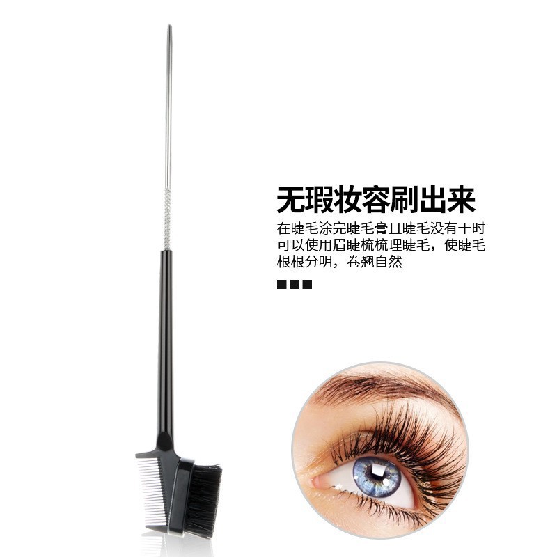 微信图片_20210816110000