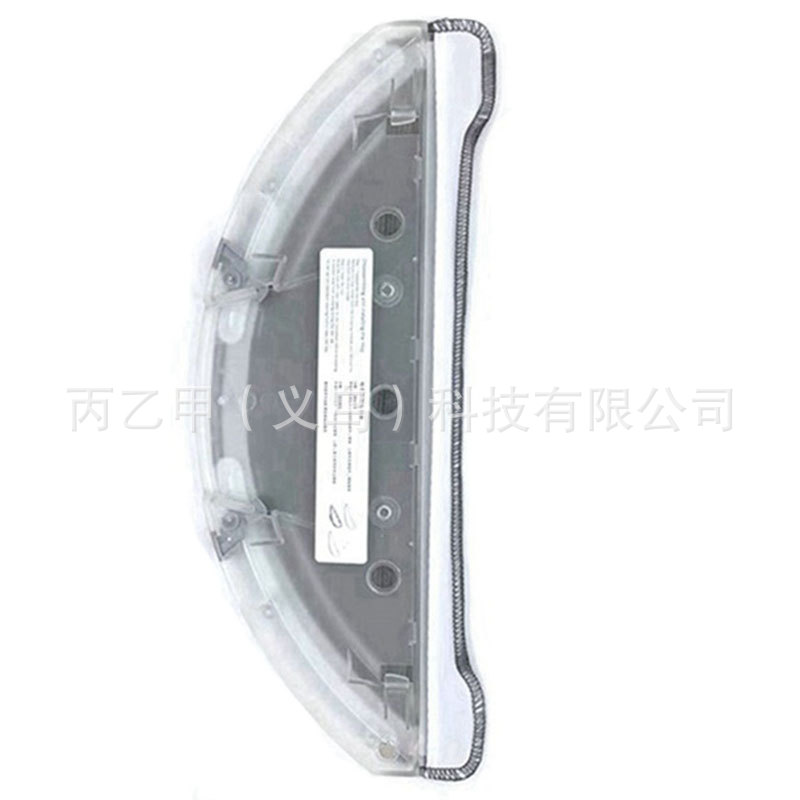 Adecuado para ruirui roidmi Eve Plus barrido y arrastre integrado robot accesorios soporte de trapo MOP tablero