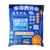 Lucky gift pack-Dreams set sail [12-15 samples]