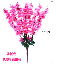 �����һ�7��9���һ�֦���滨����쾰���⹤�̼ٻ��Ļ�c����